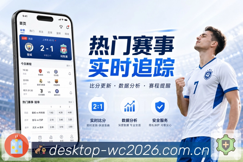 奖项证书